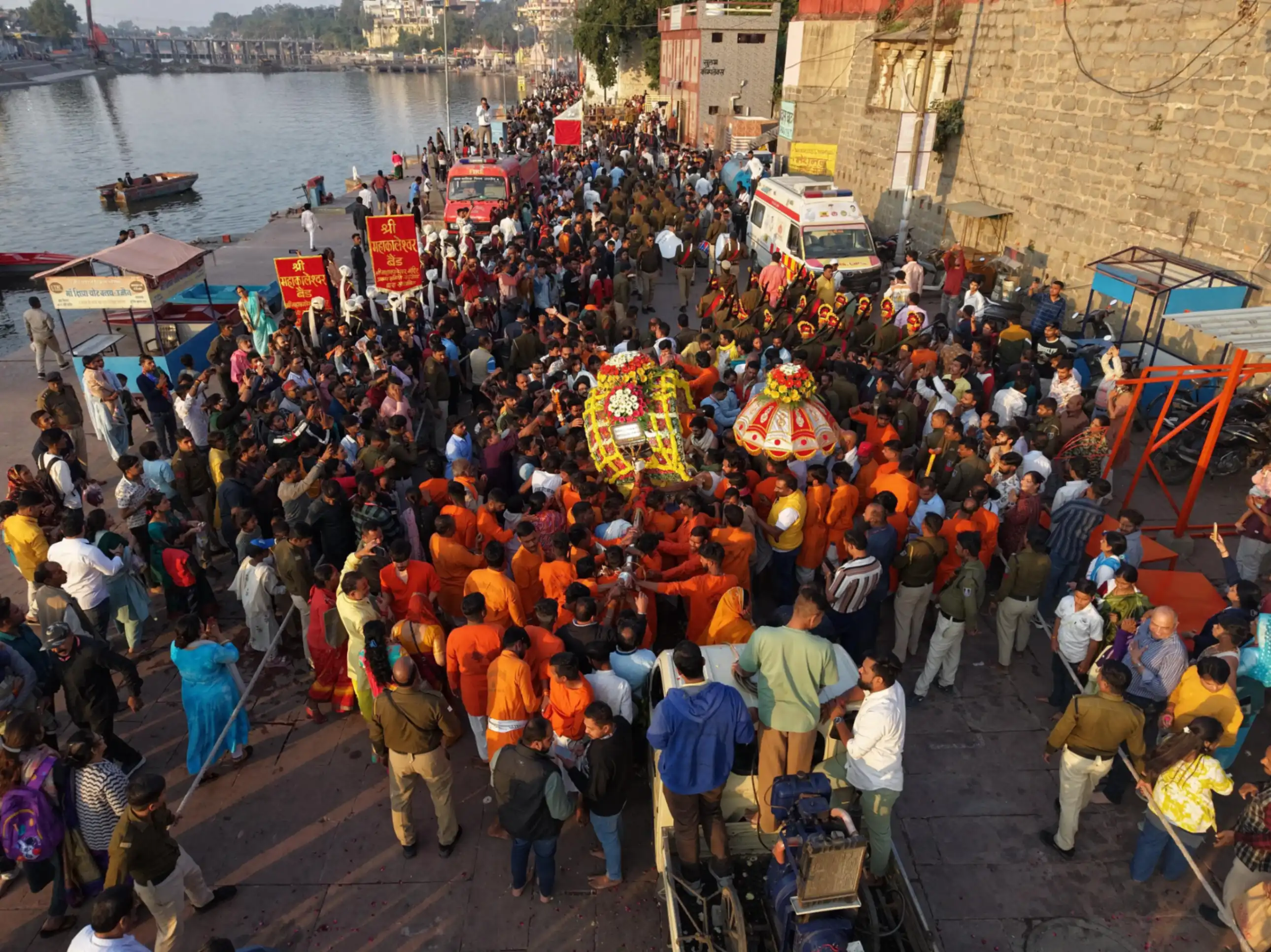Shree Mahakaleshwar Bhakt Niwas Wa0553 Ujjain