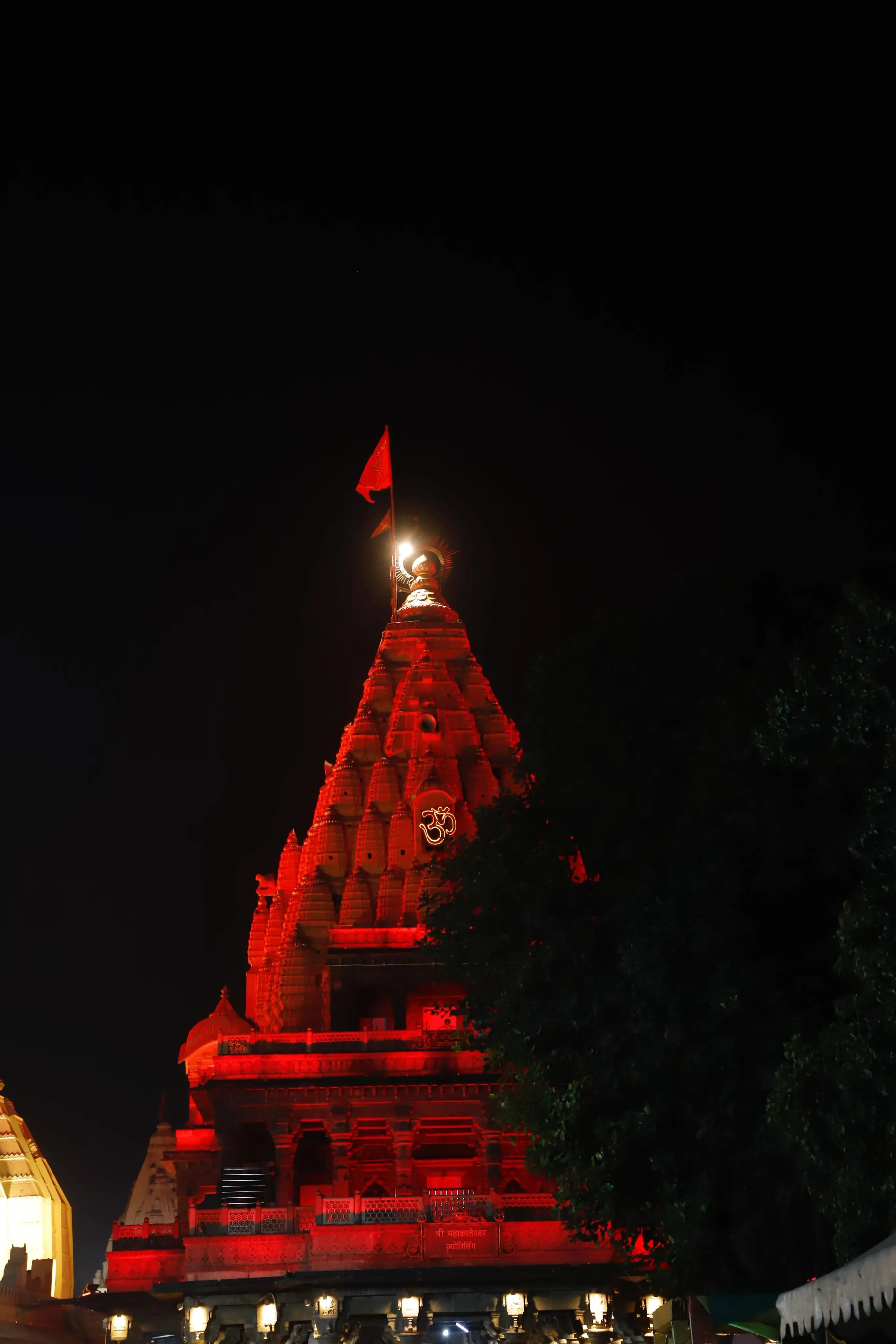 Shree Mahakaleshwar Bhakt Niwas Wa0542 Ujjain