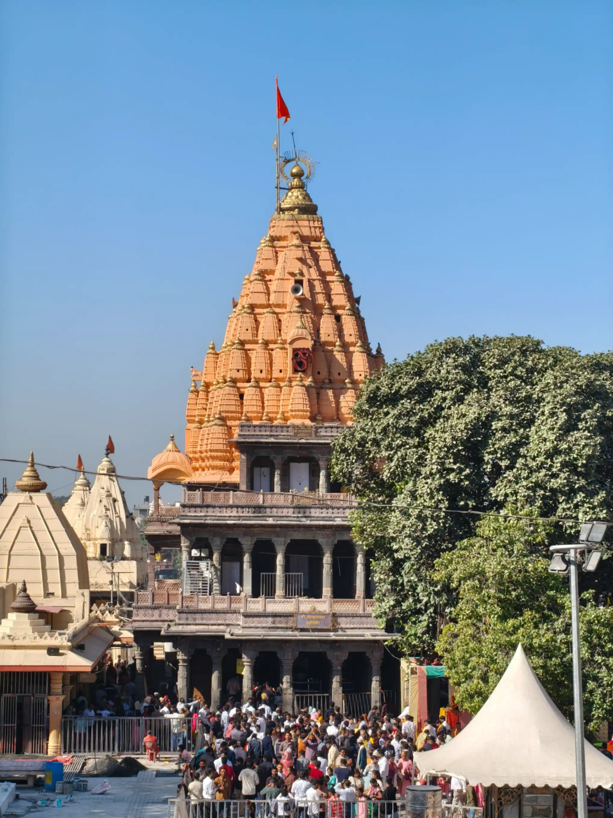 Shree Mahakaleshwar Bhakt Niwas Img20251219105017 Ujjain