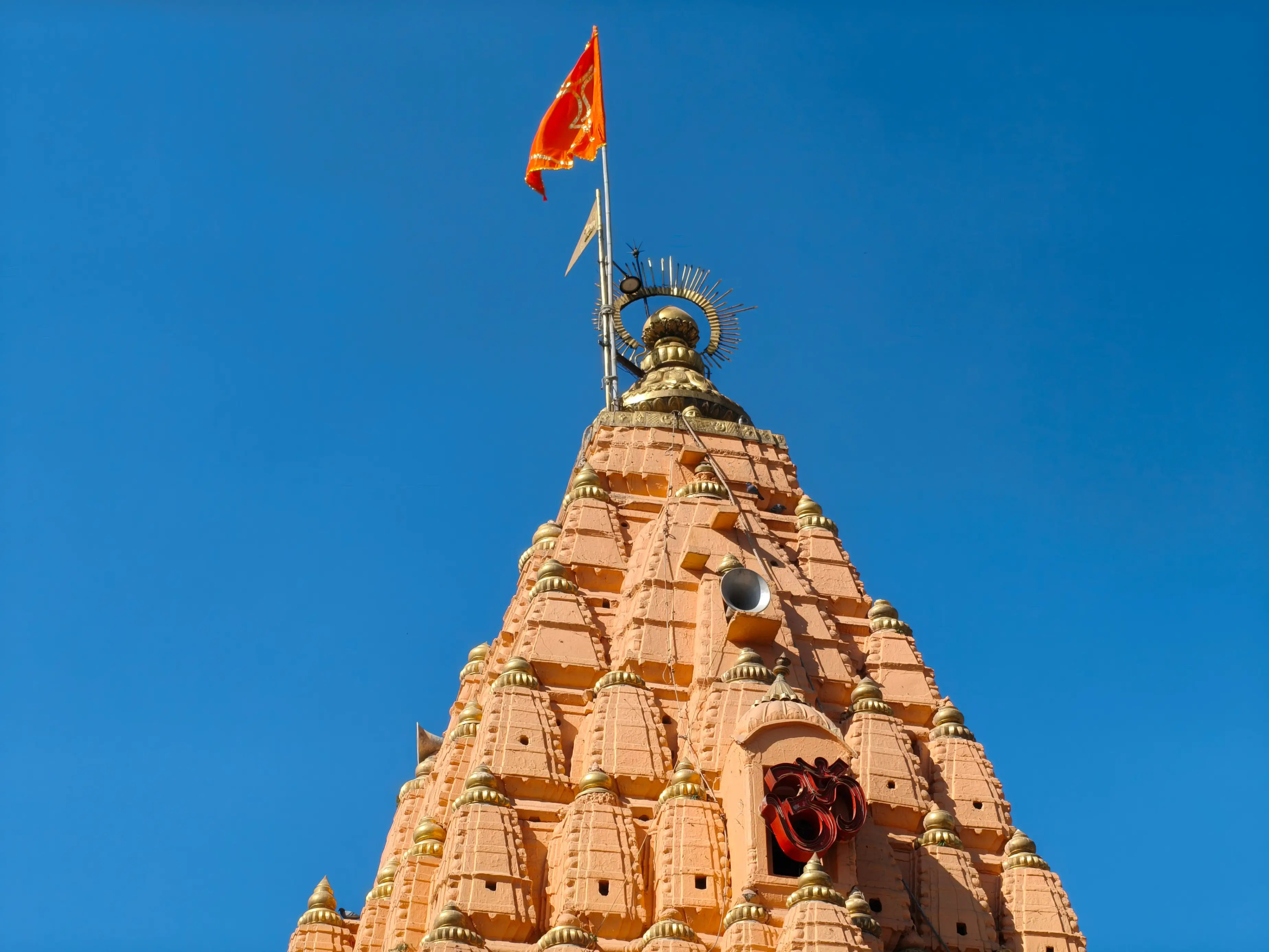 Shree Mahakaleshwar Bhakt Niwas Img20251219105631 Ujjain