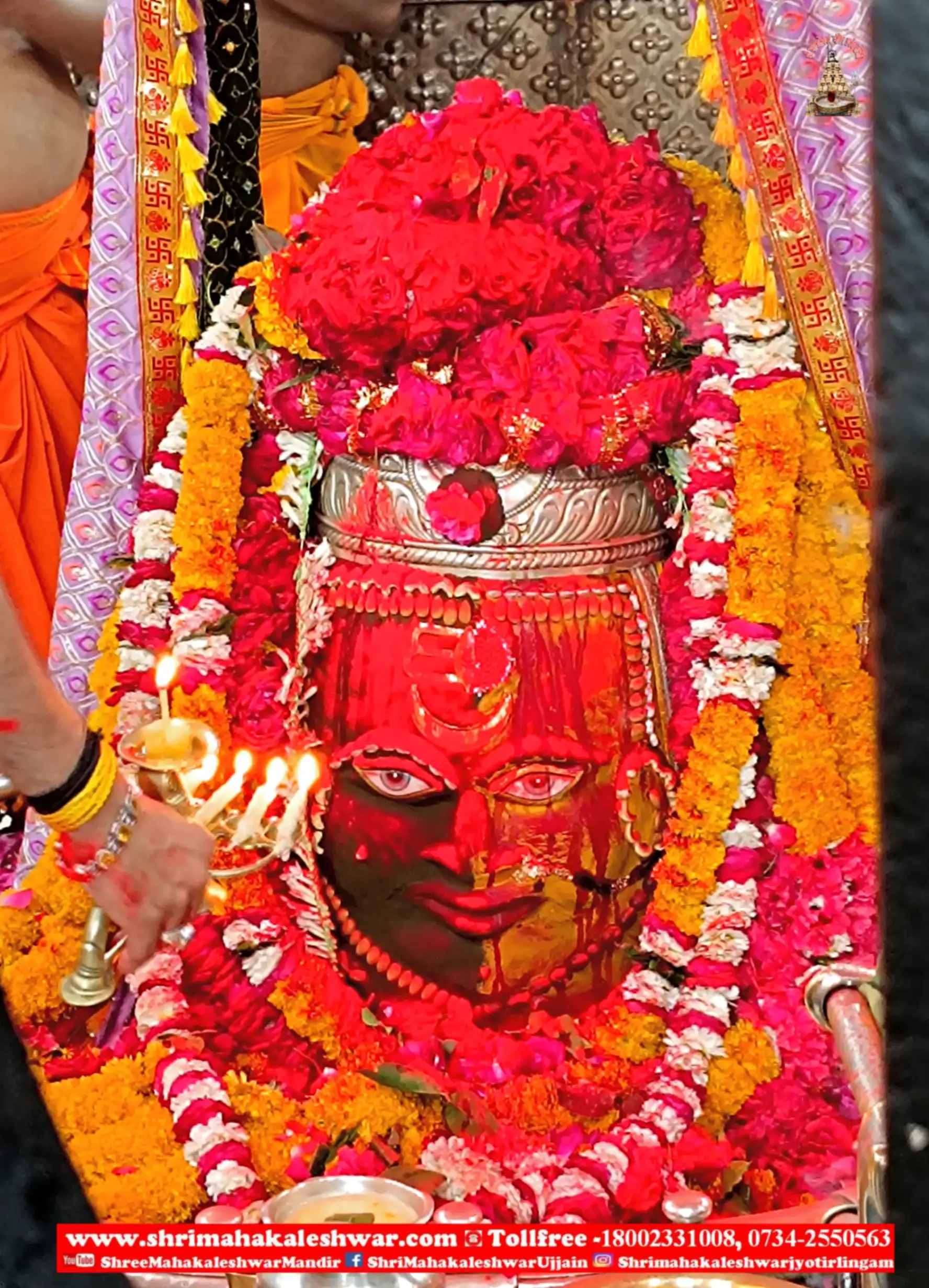 Shree Mahakaleshwar Bhakt Niwas Ujjain gallery image 39