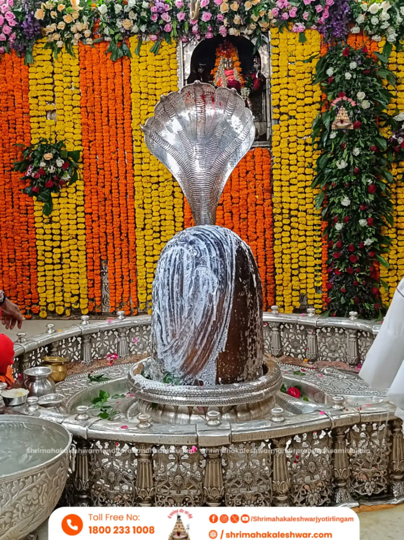 Shree Mahakaleshwar Bhakt Niwas Ujjain gallery image 40