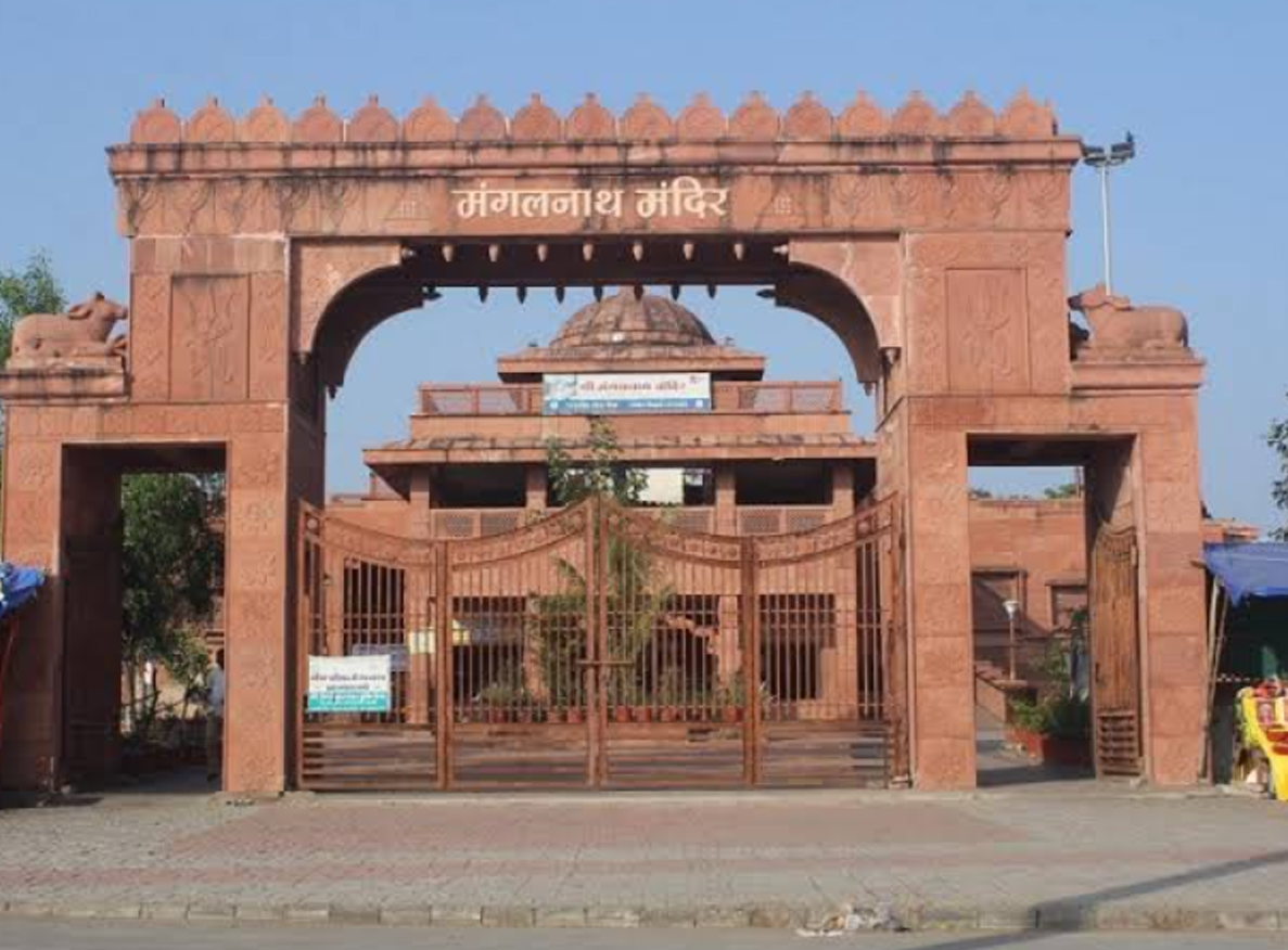 Mangalnath Temple Ujjain